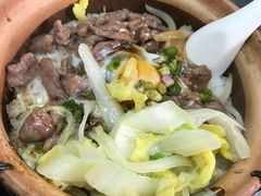 窝蛋牛肉煲仔饭-日添美食馆