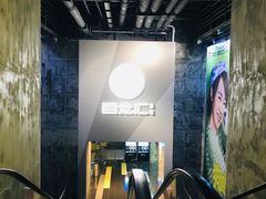 -中影国际影城(东方新天地CINITY店)