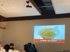 -北方家宴(祈福店)