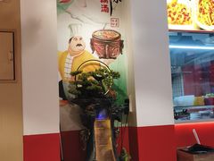 -吴掌柜·藕汤印象(南湖店)