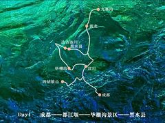 -九寨沟风景区