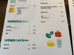 -fishtank鱼缸咖啡(三山街店)