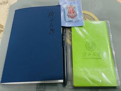 -广西大学(大学东路校区)