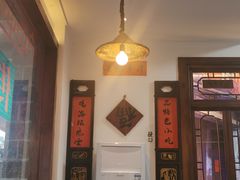 -海坛特色小吃·只做平潭特色菜(平潭店)