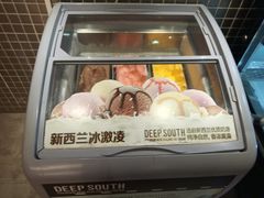 -比格比萨自助(宋家庄店)