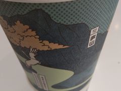 -KUNCHA鲲茶·江西制茶(铜锣湾店)