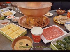 -南门涮肉(后海店)