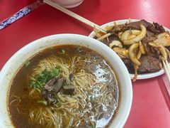 -乐天拉面(桃花街店)