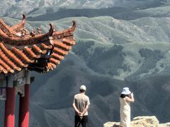 -苏木山森林公园