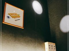-YAMAKAWA(龙湖胥江天街店)