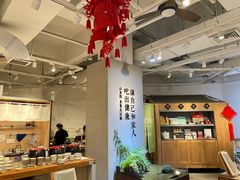 -山食间·中式营养轻餐(保利时光里店)
