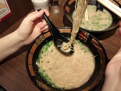 -一蘭拉面(铜锣湾店)