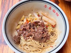 -李易面馆(树木岭店)
