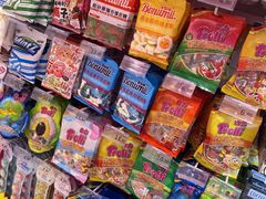 零售区-妙美粒大白兔糖巧屋(夫子庙店)