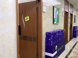 -重庆军美医疗美容医院