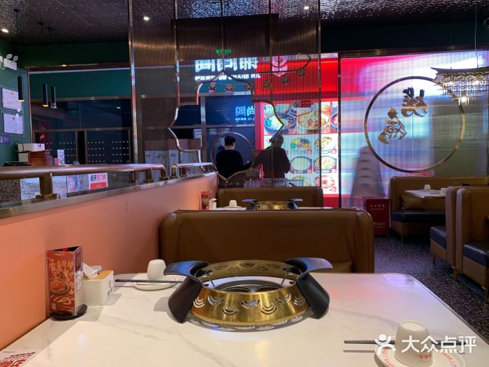 锦尚阁烤鱼(望京新荟城店)图片