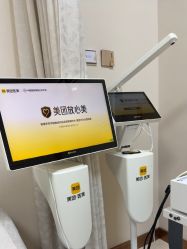 -上海华美医疗美容医院