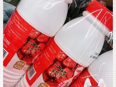 -超市发超市(学院路店)