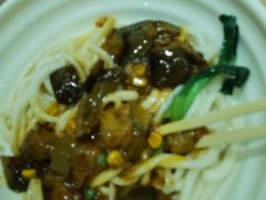 -剔八谷山西面馆(南内环店)