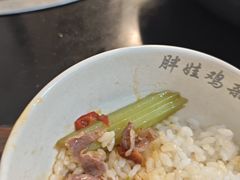 -胖娃古镇鸡杂(磁器口总店)