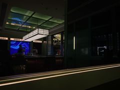 -Whisper Bar 