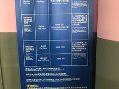 -梅赛德斯奔驰文化中心·停车场