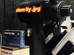 -JPG canteen(广州寺右公馆店)
