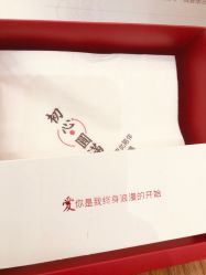 点击看大图 -金夫人婚纱摄影(总店)