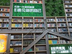 -当当书店(国泰广场店)
