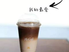 -麦当劳(海岸城店)