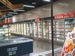 -七鲜超市(通州ONE店)