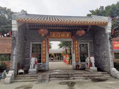 门面-大门水乡·顺德菜
