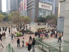 -观音桥步行街