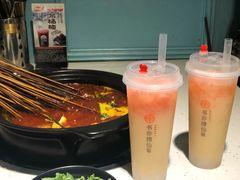 -钢管厂五区小郡肝串串香(奥克斯广场锦城万达店)