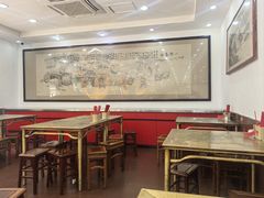 -惠丰源烩面馆(经七路店)