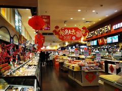 -佳世客(合肥路店)