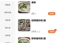 -江南西(地铁站)