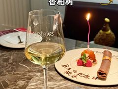 -LESCEDARS Brasserie Bistro香柏树