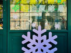 -中国邮政(淮海中路)