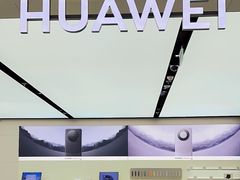 -华为智能生活馆(上海金桥国际商业广场)
