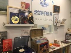 -风雨书店(下城店)
