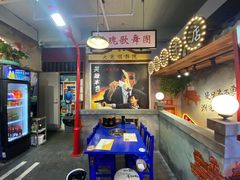 -马路边边火锅串串(观前街店)