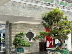 -东莞市可园博物馆