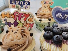 -EnergyCake蛋糕理想国