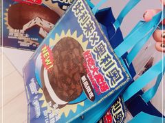-好利来(龙首印象城店)