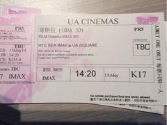 iphone_upload_pic-UA iSQUARE IMAX(尖沙咀店)