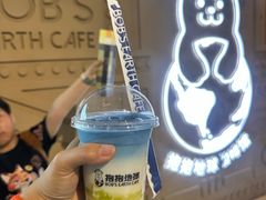 -抱抱地球咖啡馆(国家海洋博物馆店)