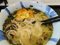 雪菜肉丝面-永和大王(宜山店)
