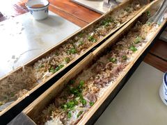 -香竹农庄•传统竹筒饭(十年店)