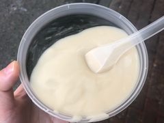 -鞠氏黑芝麻糊(水塔店)